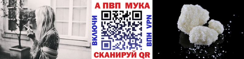 купить  сайты  Киренск  А ПВП СК 