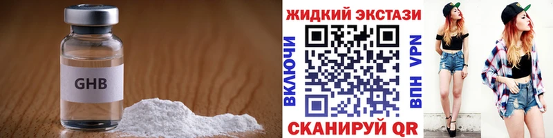 БУТИРАТ буратино  KRAKEN ссылки  Киренск 