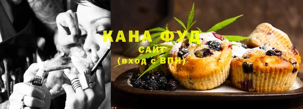 марки nbome Верхнеуральск