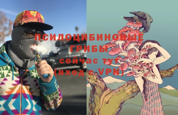 мет Бугульма