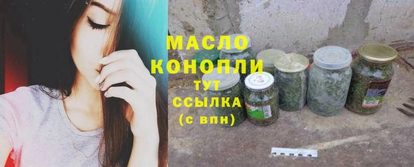 марки nbome Верхнеуральск