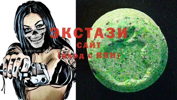 марки nbome Верхнеуральск