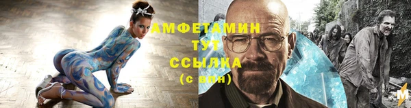 марки nbome Верхнеуральск