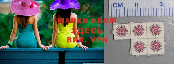 мет Бугульма