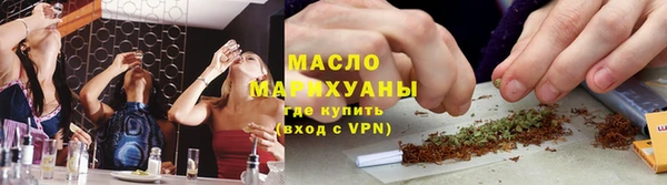 мет Бугульма