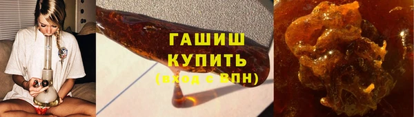 прущий лед Бронницы