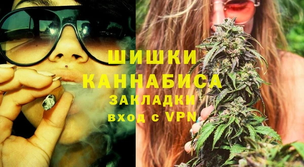 мдма Верхний Тагил