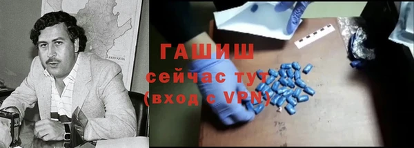 мет Бугульма