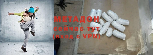 марки nbome Верхнеуральск