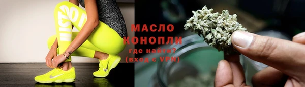 мдма Верхний Тагил