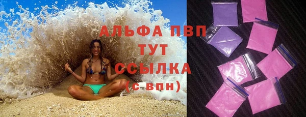 мет Бугульма