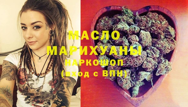 мдма Верхний Тагил