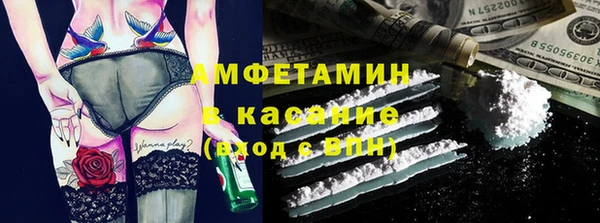 мдма Верхний Тагил