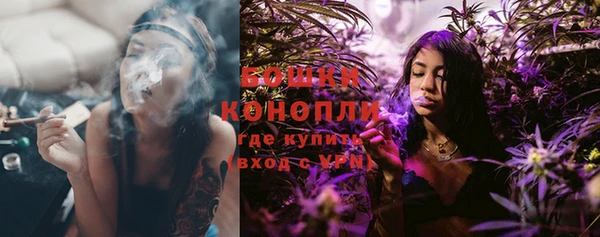 мет Бугульма