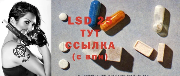 марки nbome Верхнеуральск