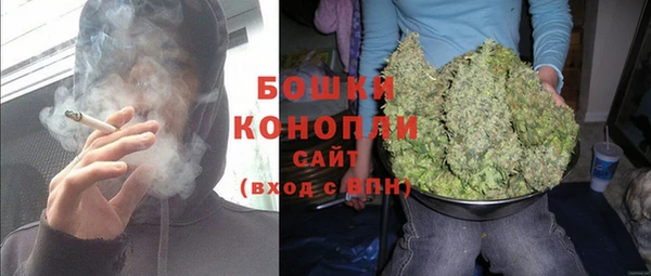 марки nbome Верхнеуральск