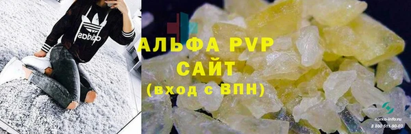 прущий лед Бронницы