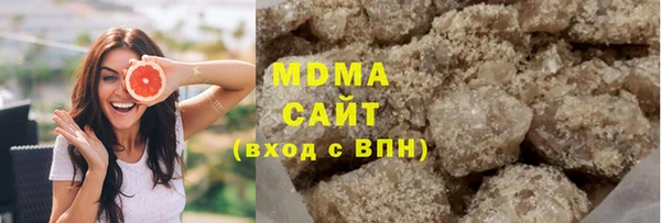 первитин Верея