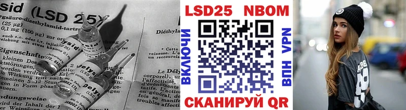 ЛСД экстази ecstasy Киренск